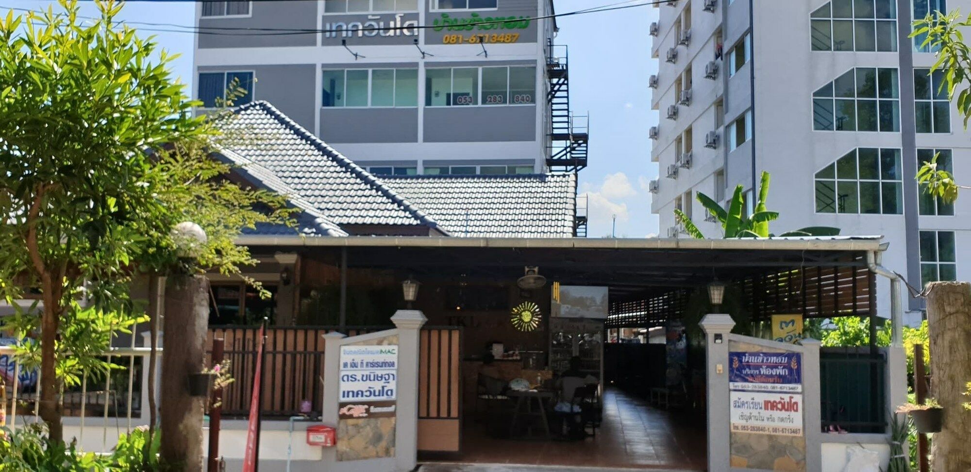 Khaohom House Hotel Chiang Mai Eksteriør billede